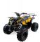 Квадроцикл MOTAX ATV Grizlik LUX 125сс