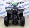 Квадроцикл ATV CLASSIC 6 110 кубов
